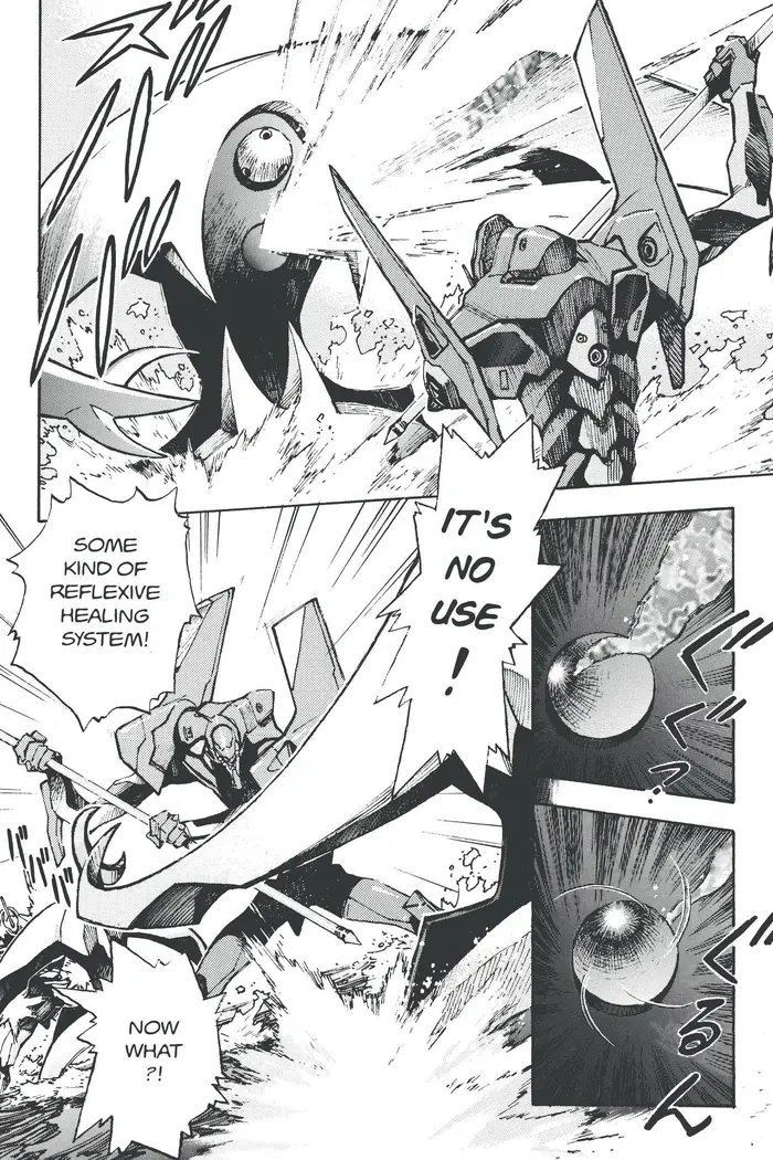 Neon Genesis Evangelion Chapter 23 image 06_optimized